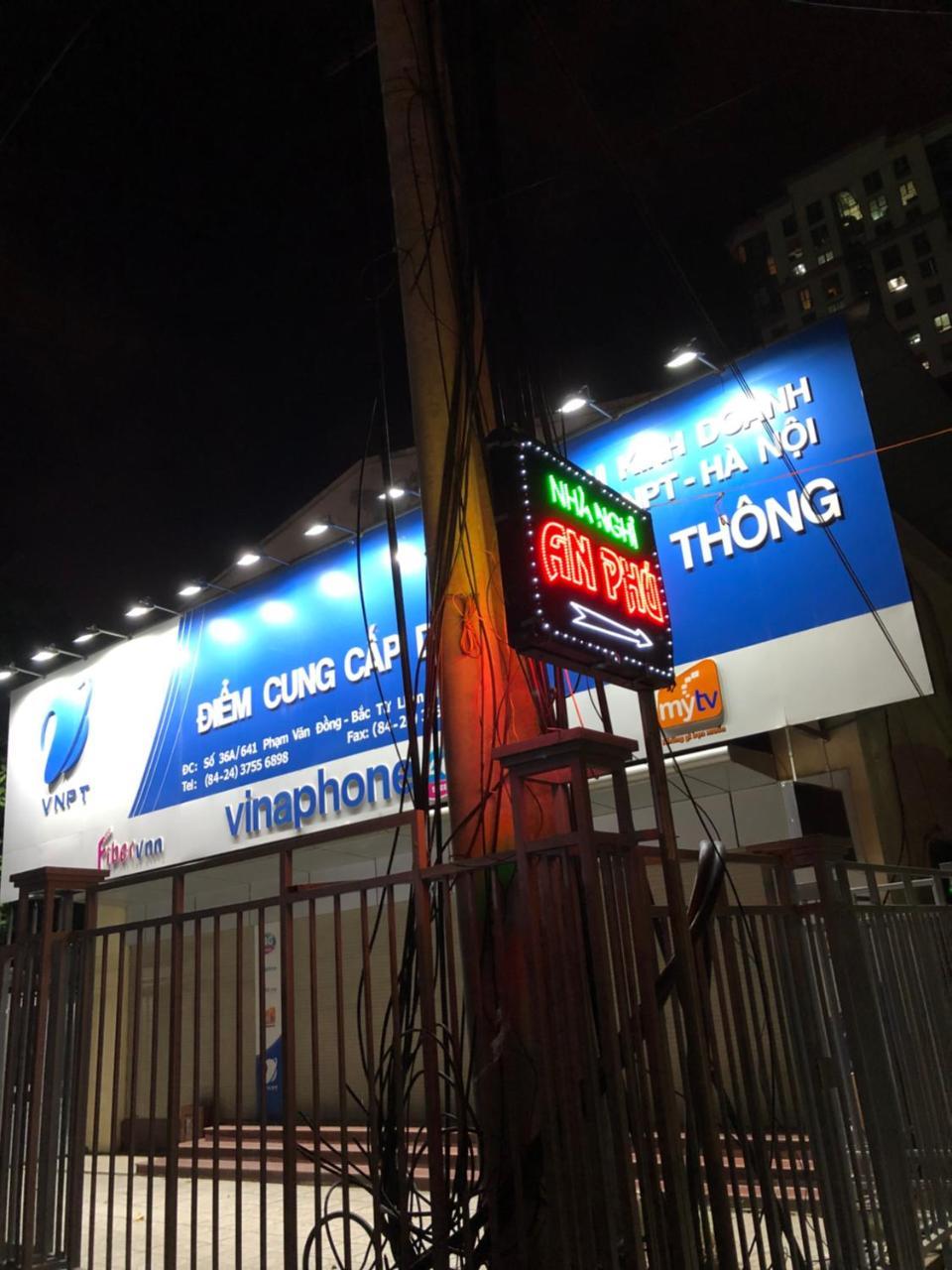 Nha Nghi An Phu Hotel ฮานอย ภายนอก รูปภาพ